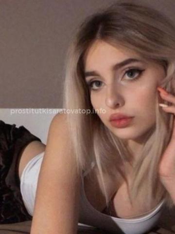 Мелиса Ночью Реал фото 2